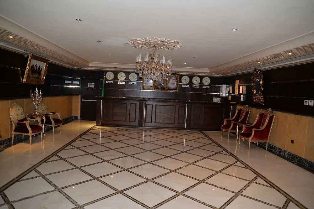 Al Fursan Hotel Jeddah
